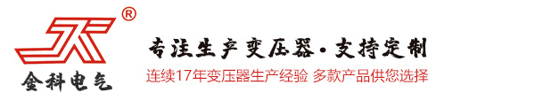 濟南城市建設集團